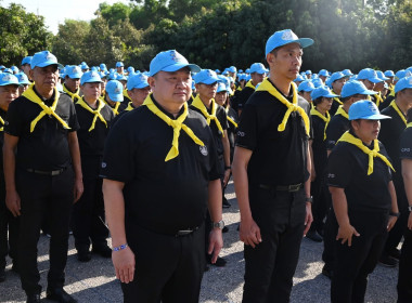 โครงการน้อมรำลึกในพระมหากรุณาธิคุณสมเด็จพระนางเจ้าสิริกิติ์ ... พารามิเตอร์รูปภาพ 192